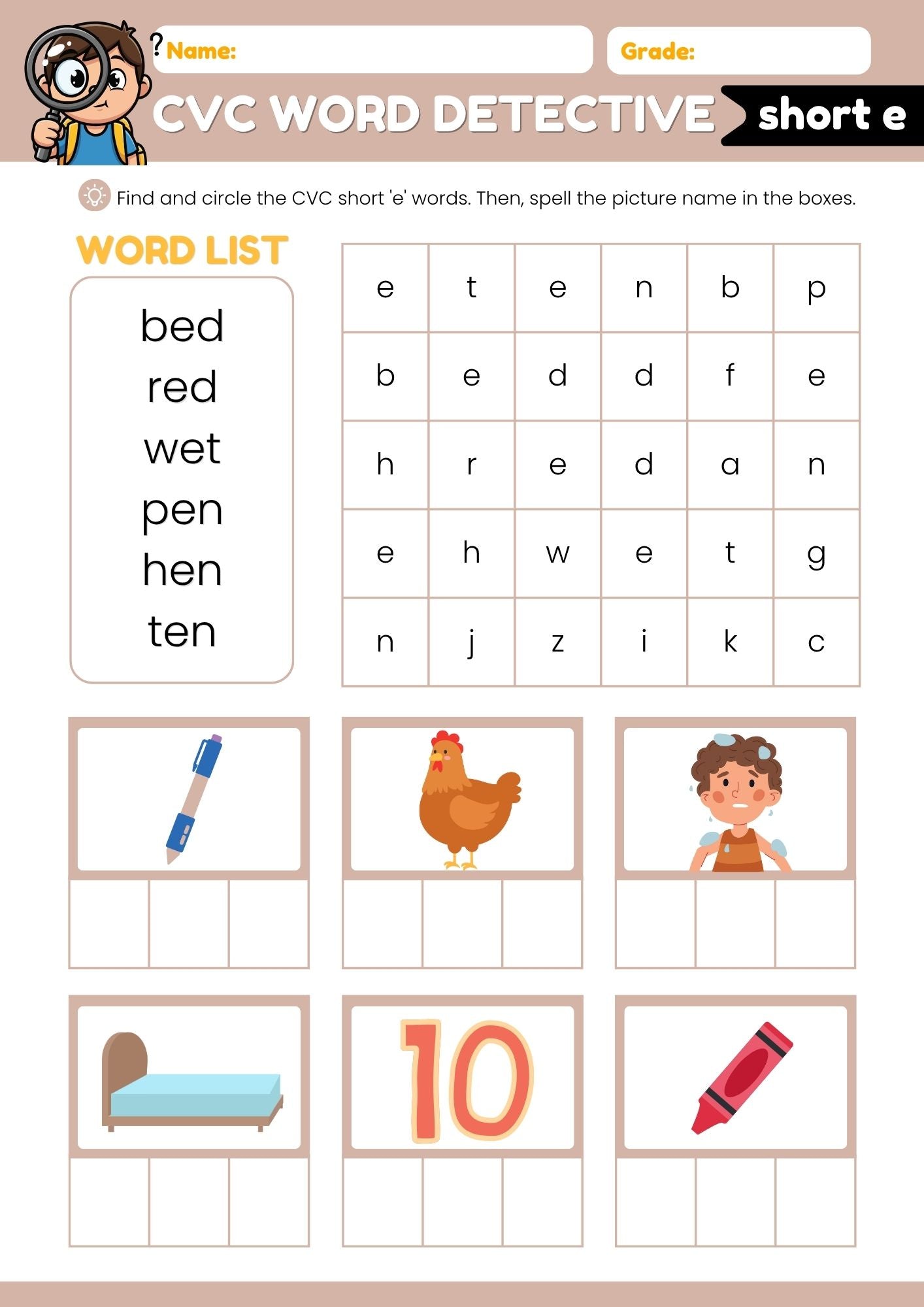 CVC Phonics Workbook – 11 Pages of Early Reading Fun